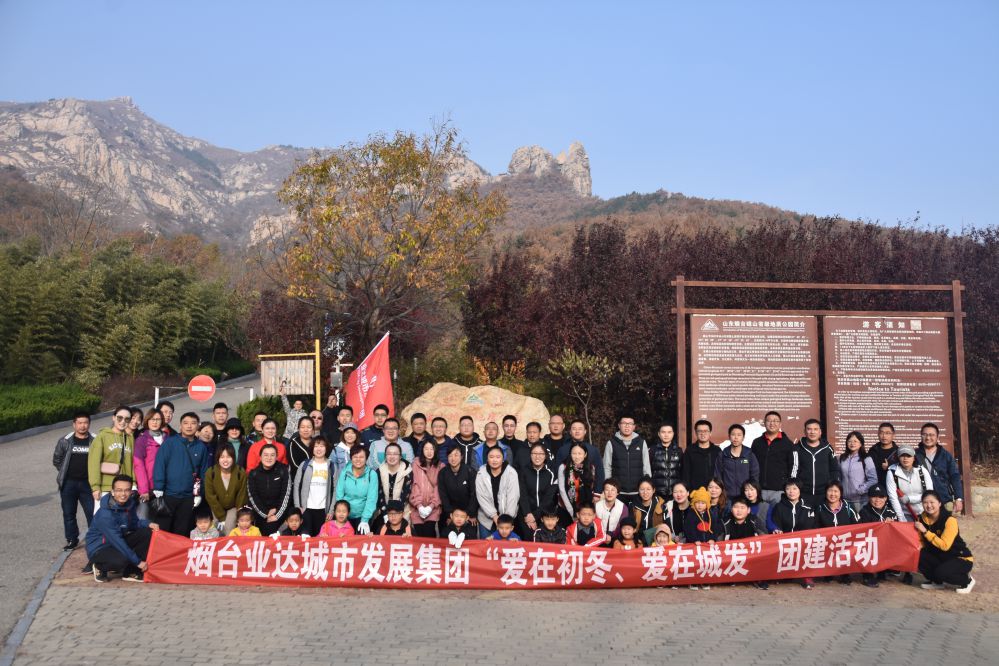 微信图片_20191112092650.jpg
