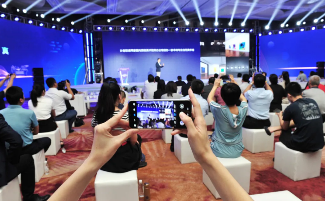 QQ浏览器截图20200903170535.png