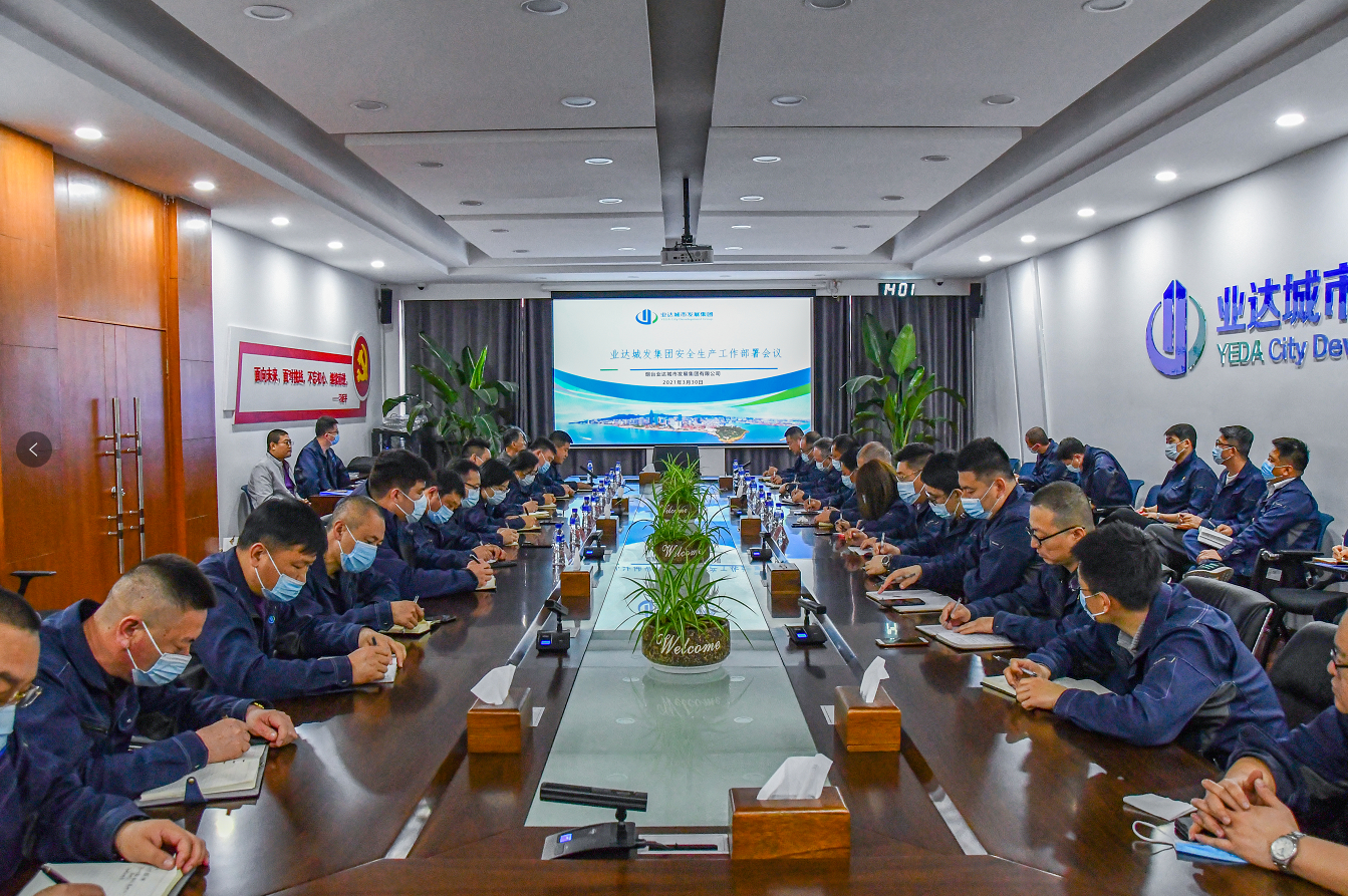 微信截图_20210401142945.png