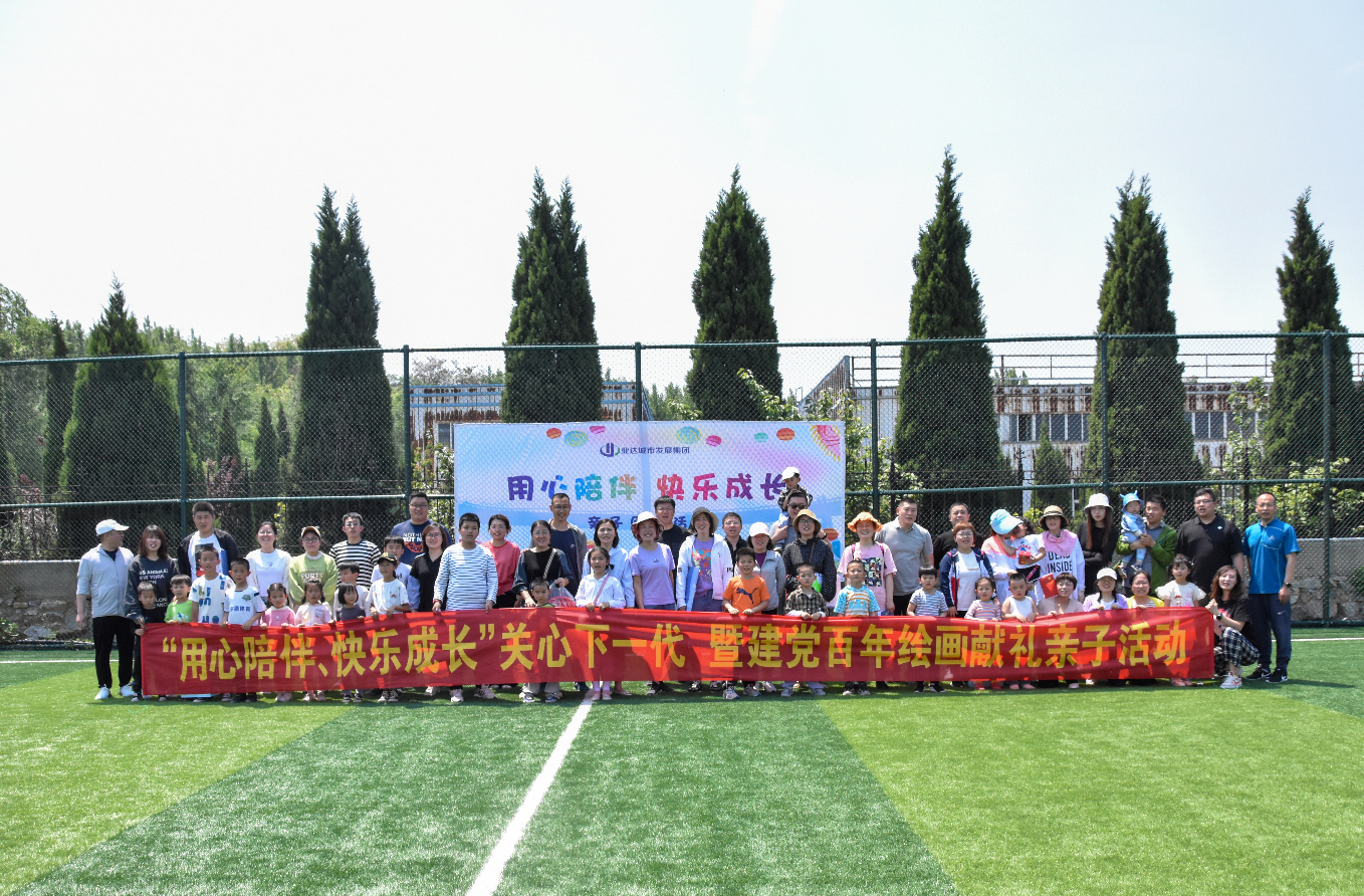 微信截图_20210524170905.png