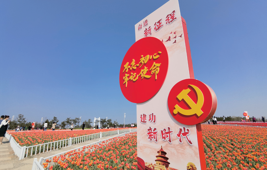 第6页-16(1).PNG
