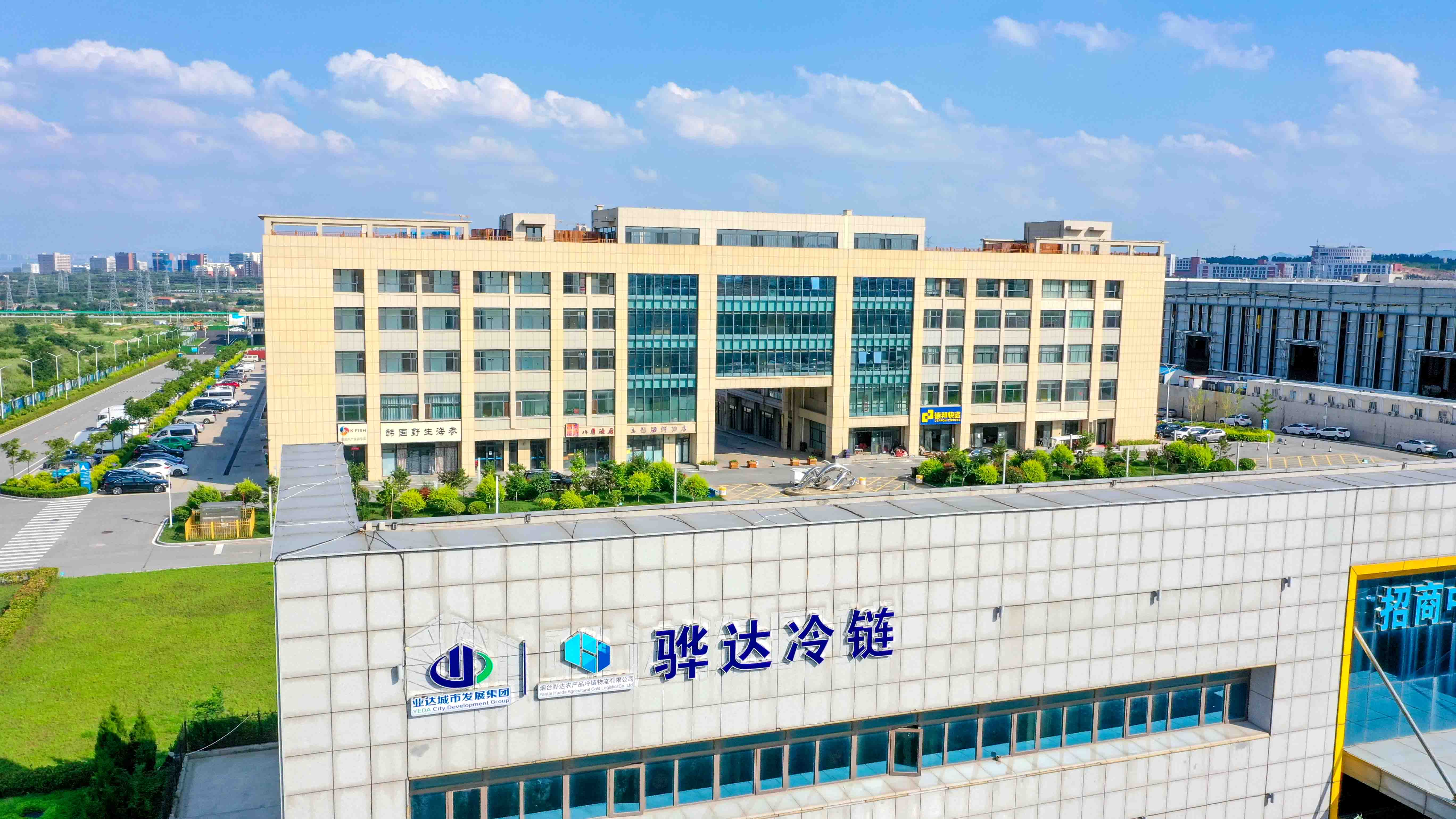 DJI_0901.jpg
