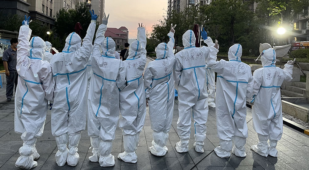 国企“担当”，硬核“答卷”丨业达城发集团：全力筑牢疫情防控安全防线