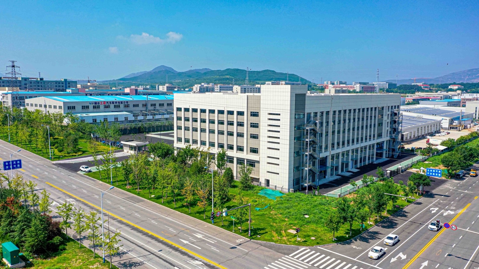 产业创新园资产运营服务