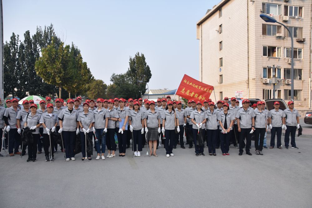 志愿者服务队.jpg