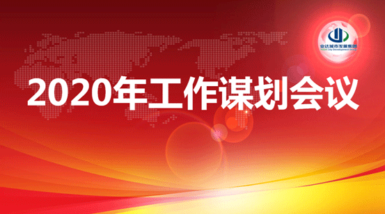 微信图片_20191225152352.png