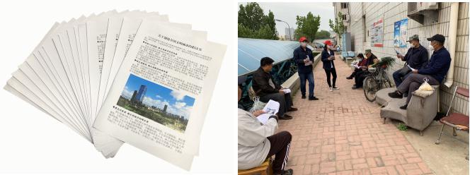 图片6.jpg 图片6.jpg
