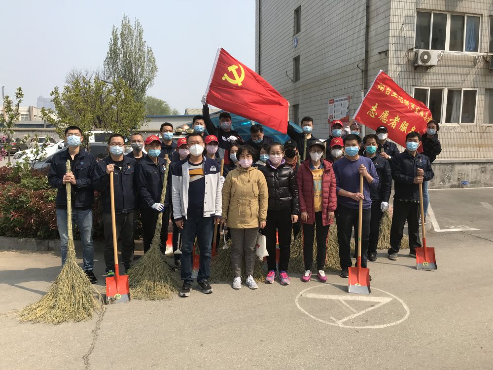 微信图片_20200421145446.jpg 微信图片_20200421145446.jpg