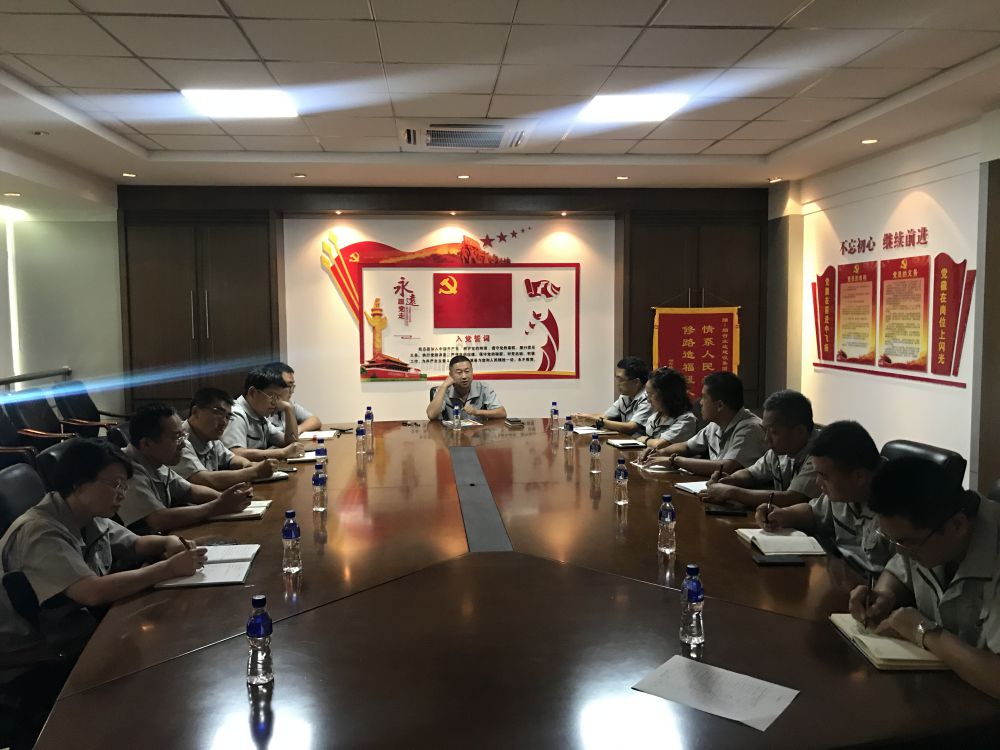 微信图片_20190912090500.jpg 微信图片_20190912090500.jpg