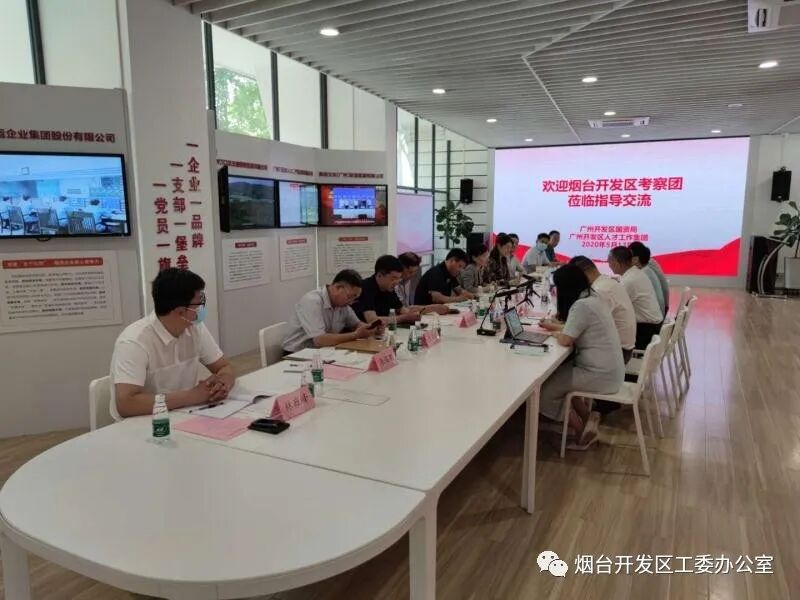 QQ图片20200903130428.jpg