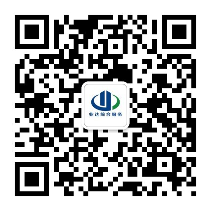 微信图片_20201010161308.jpg 微信图片_20201010161308.jpg