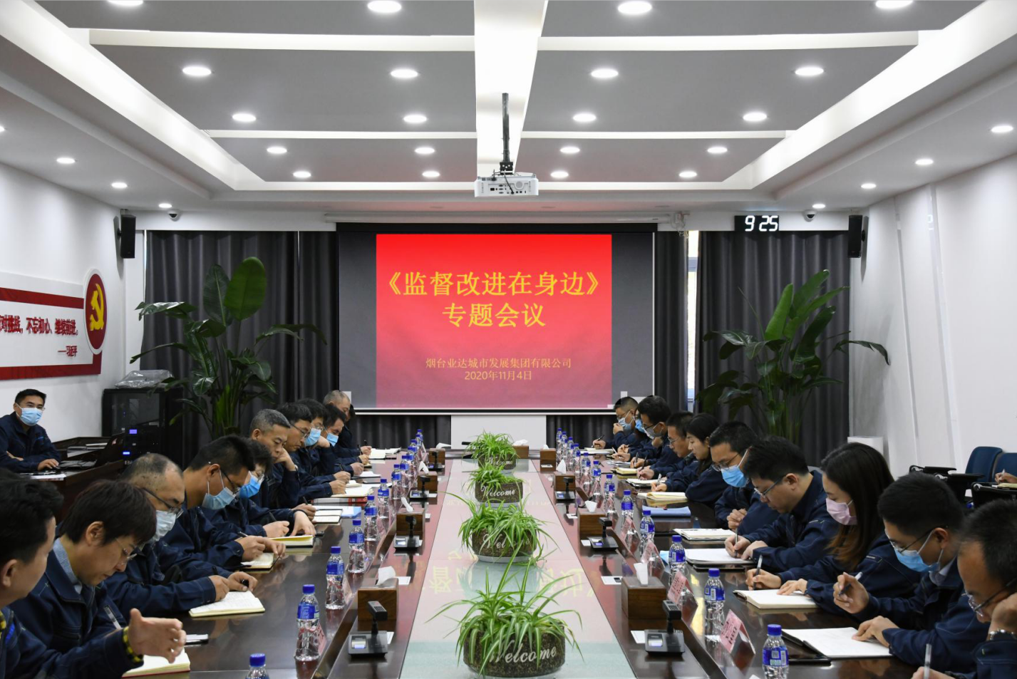 微信截图_20201105092430.png 微信截图_20201105092430.png