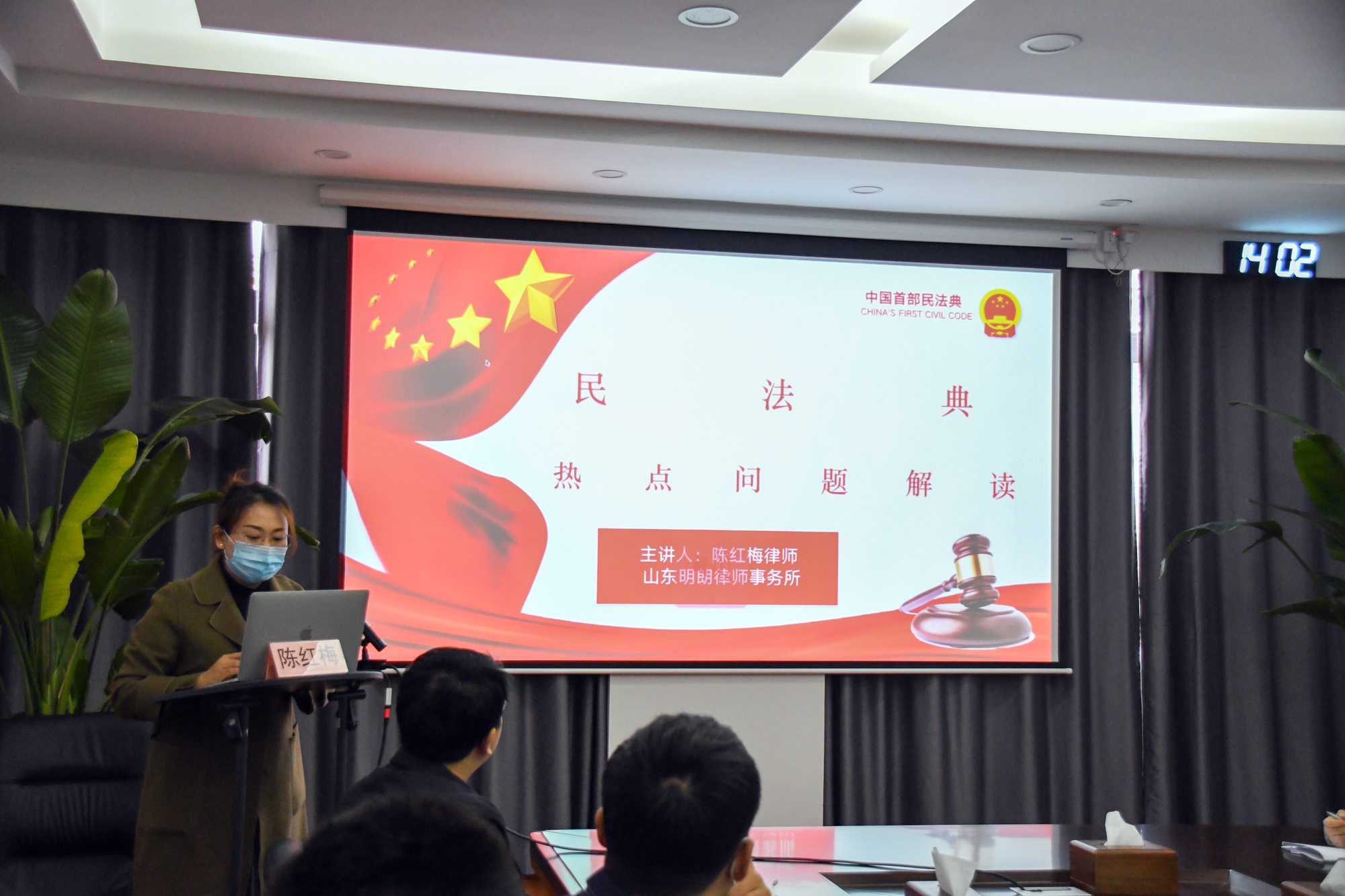 微信图片_20201208164025.jpg 微信图片_20201208164025.jpg