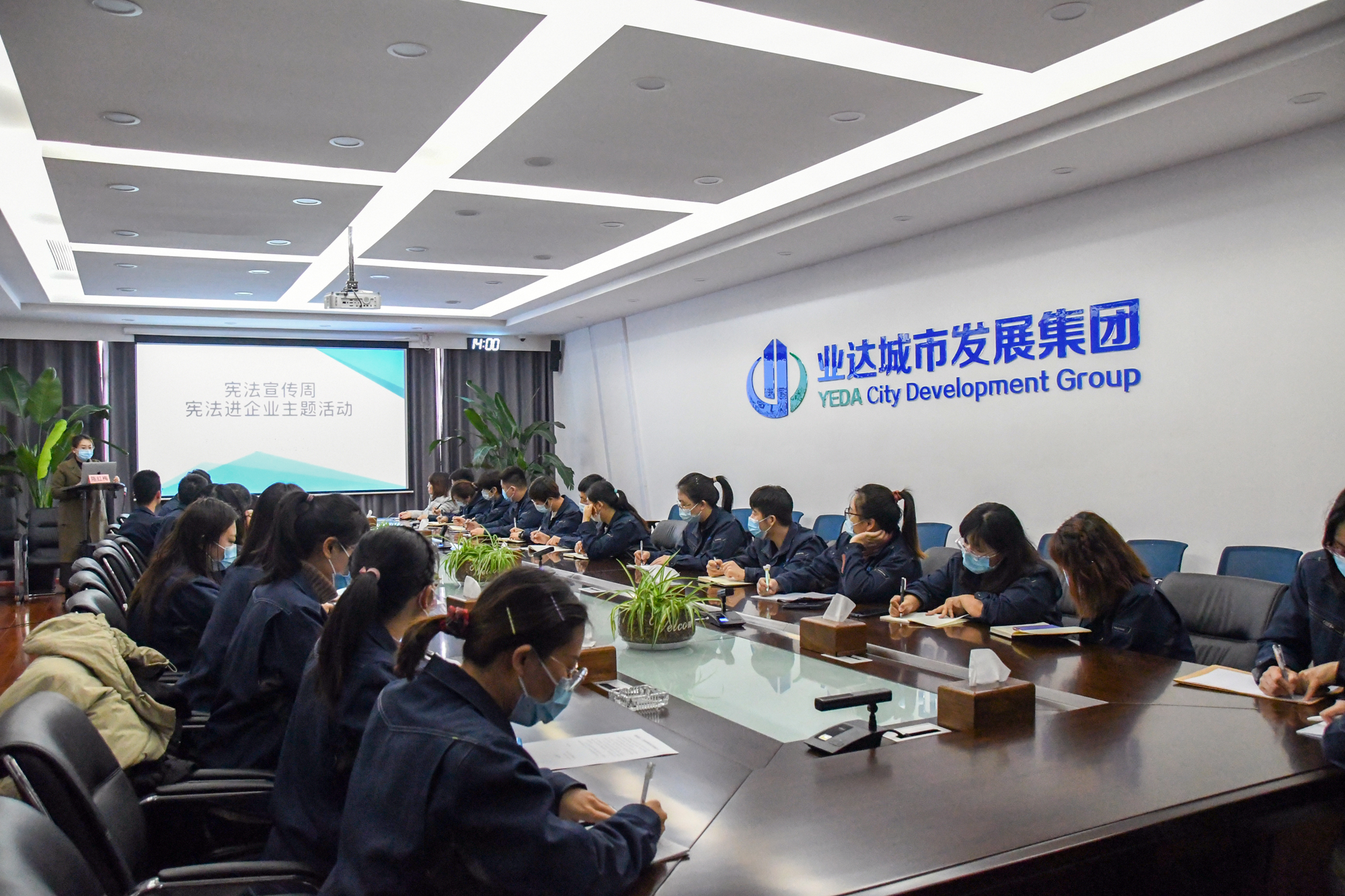 微信图片_20201208164145.jpg 微信图片_20201208164145.jpg
