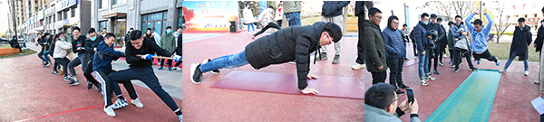 201207青年趣味运动会.jpg