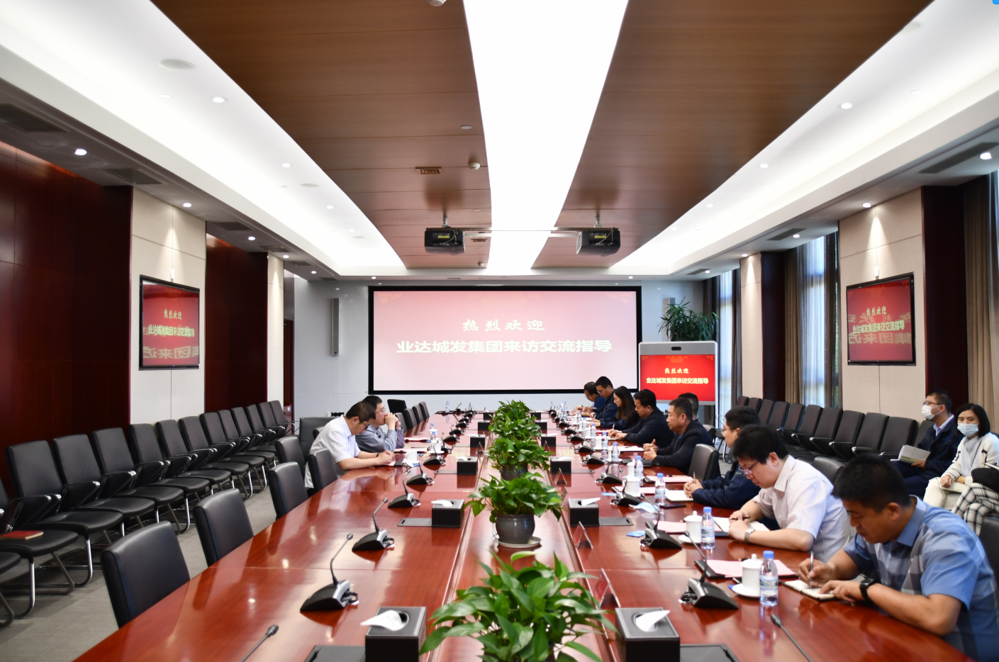 微信截图_20210525170816.png 微信截图_20210525170816.png