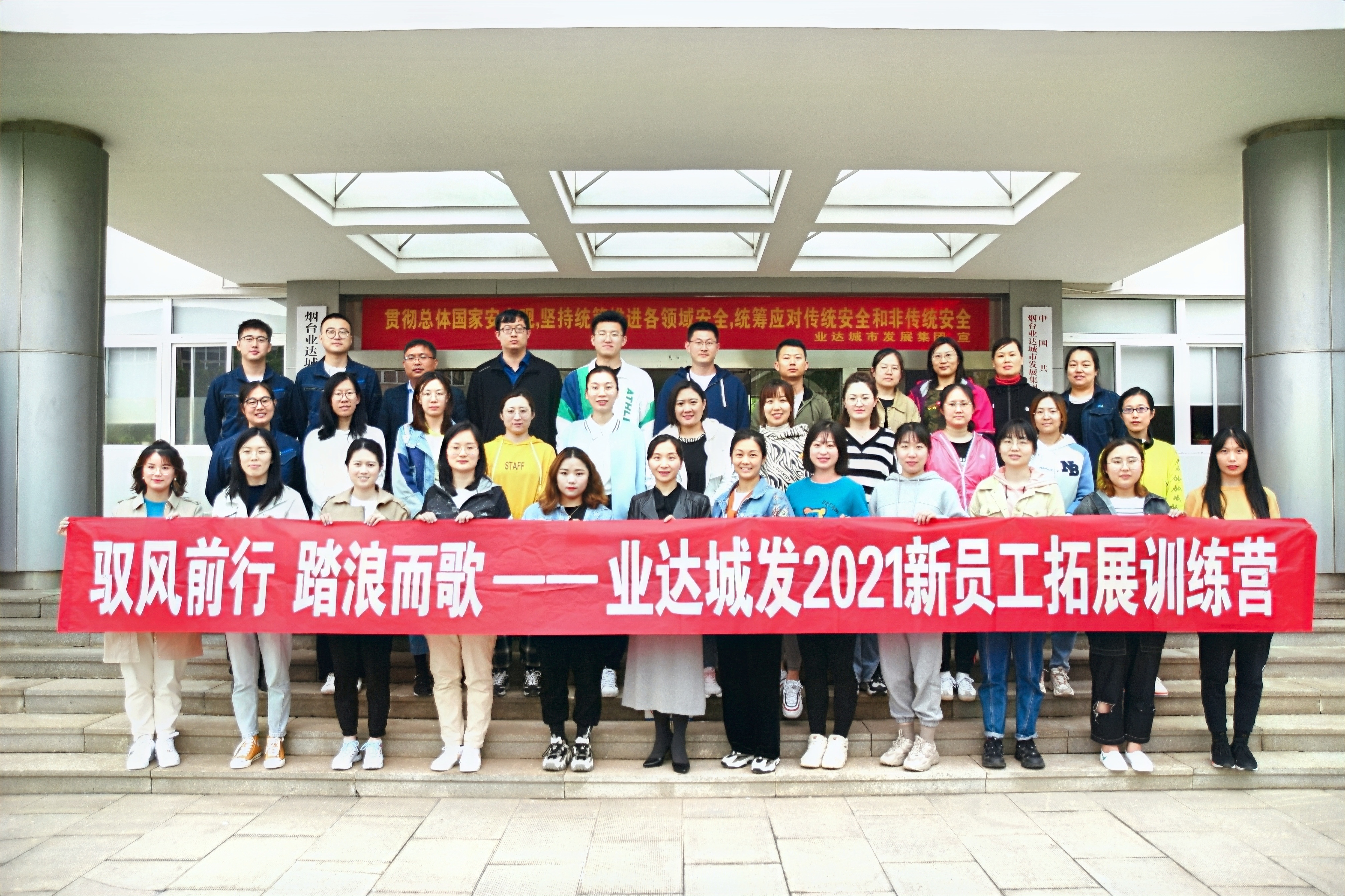 微信图片_20210514164101.jpg 微信图片_20210514164101.jpg