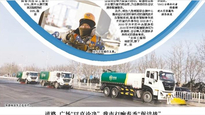 微信截图_20210705160603.png