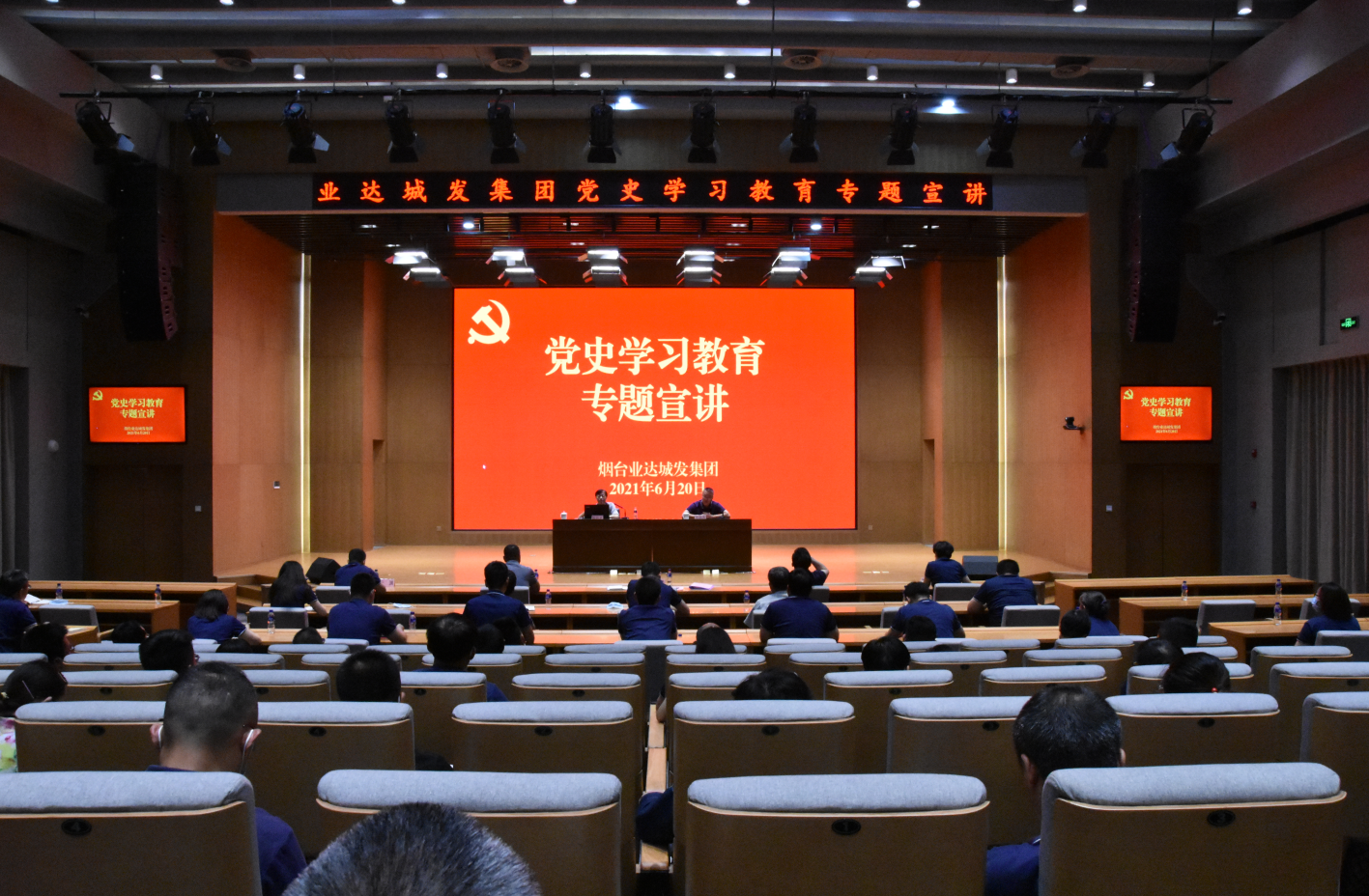 微信截图_20210623102618.png 微信截图_20210623102618.png
