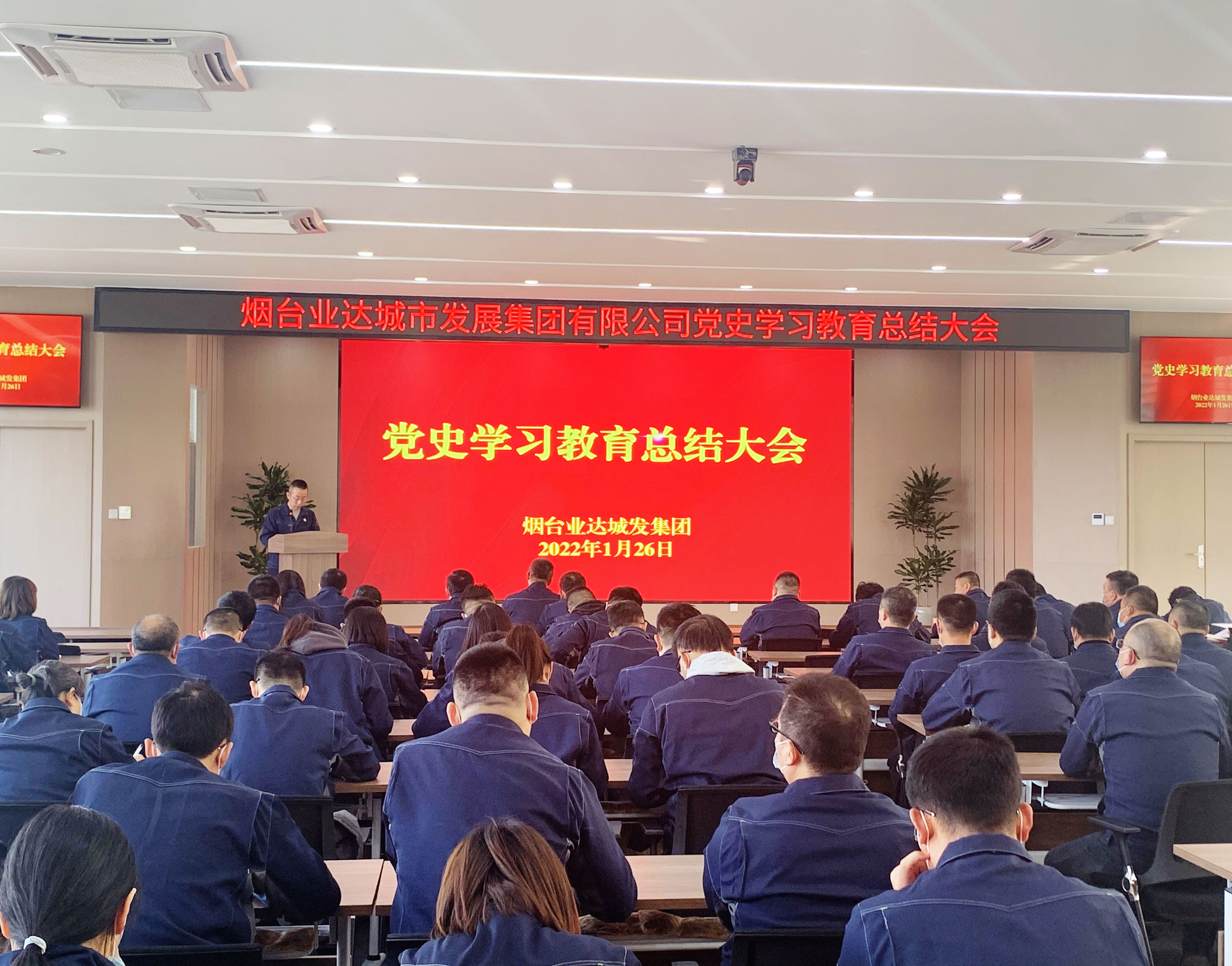 修.jpg