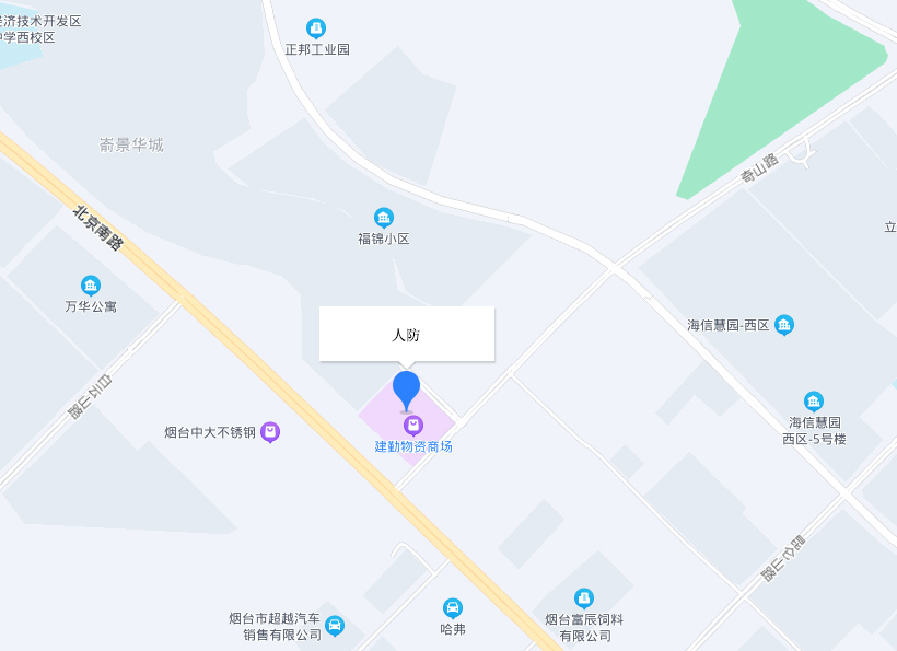 人防.jpg