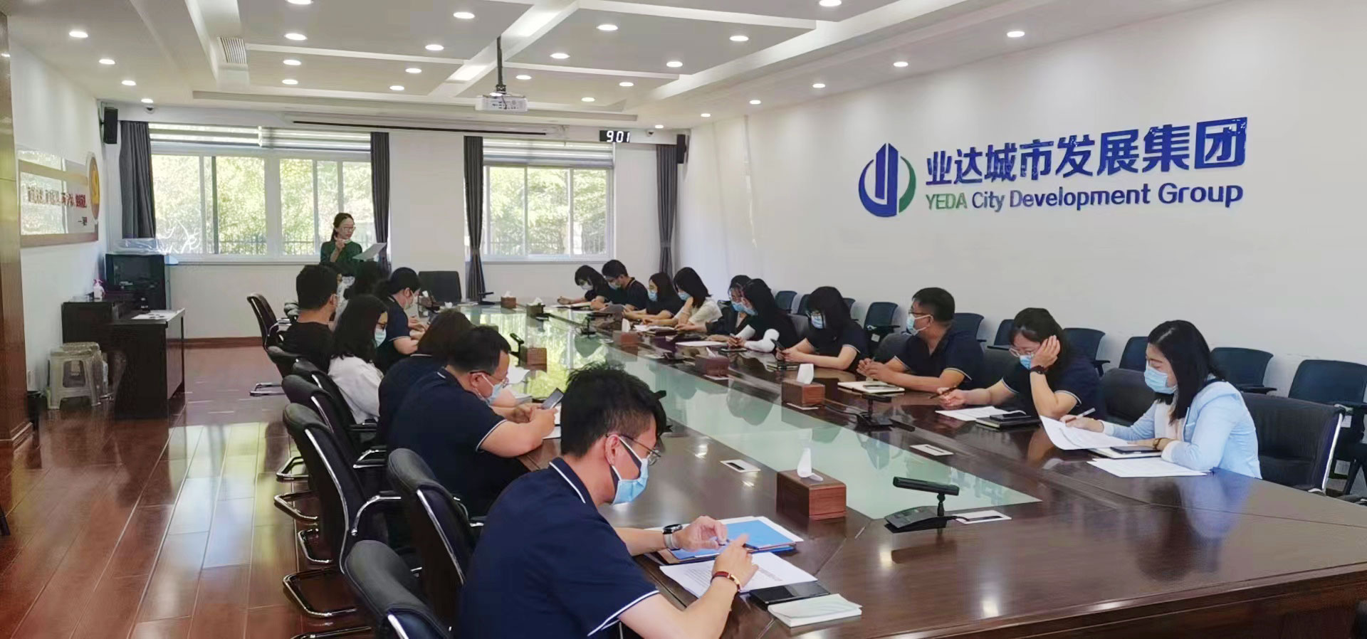 业达城发集团开展规范法务管理宣讲会