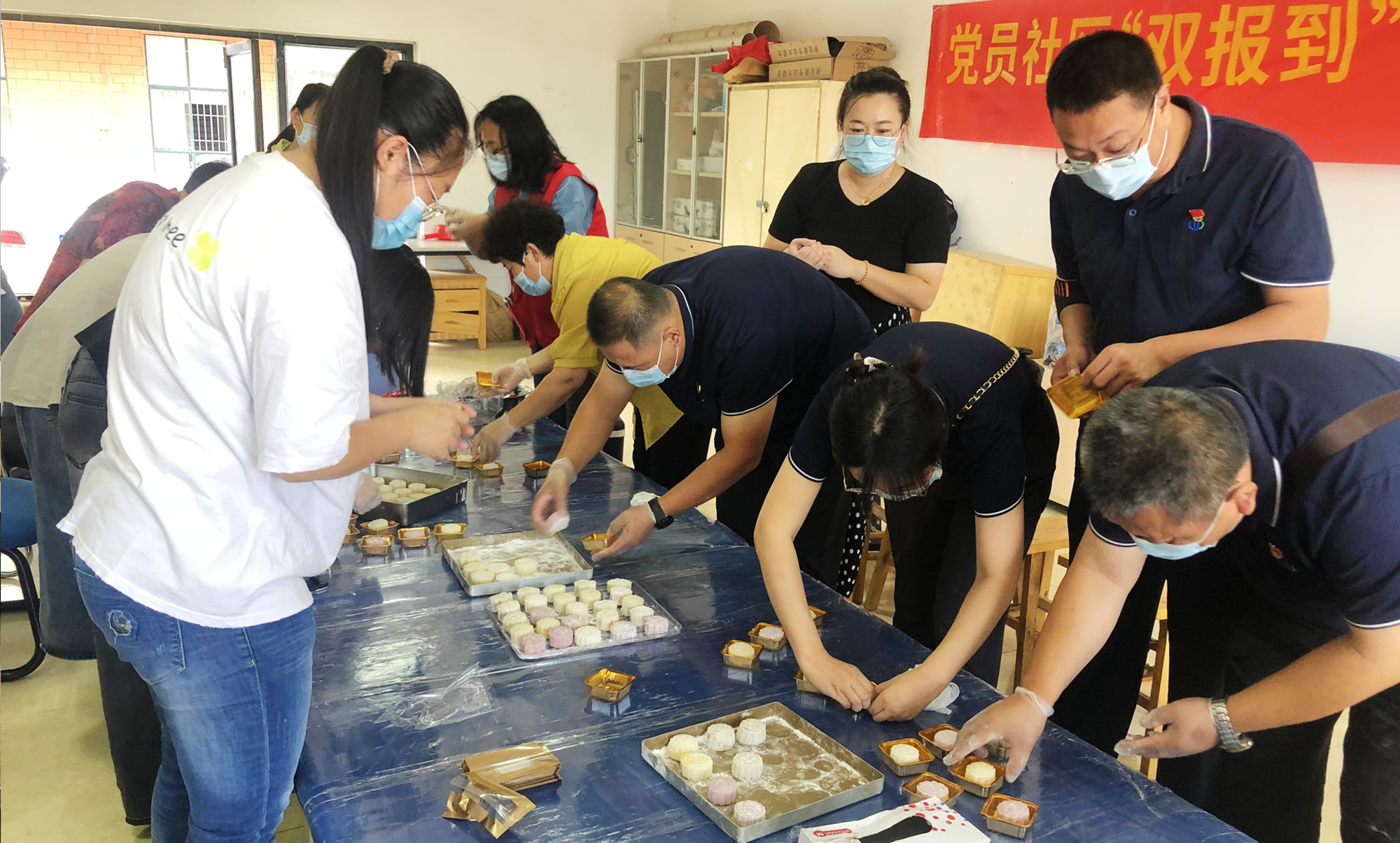 活动联办2(截图).png 活动联办2(截图).png