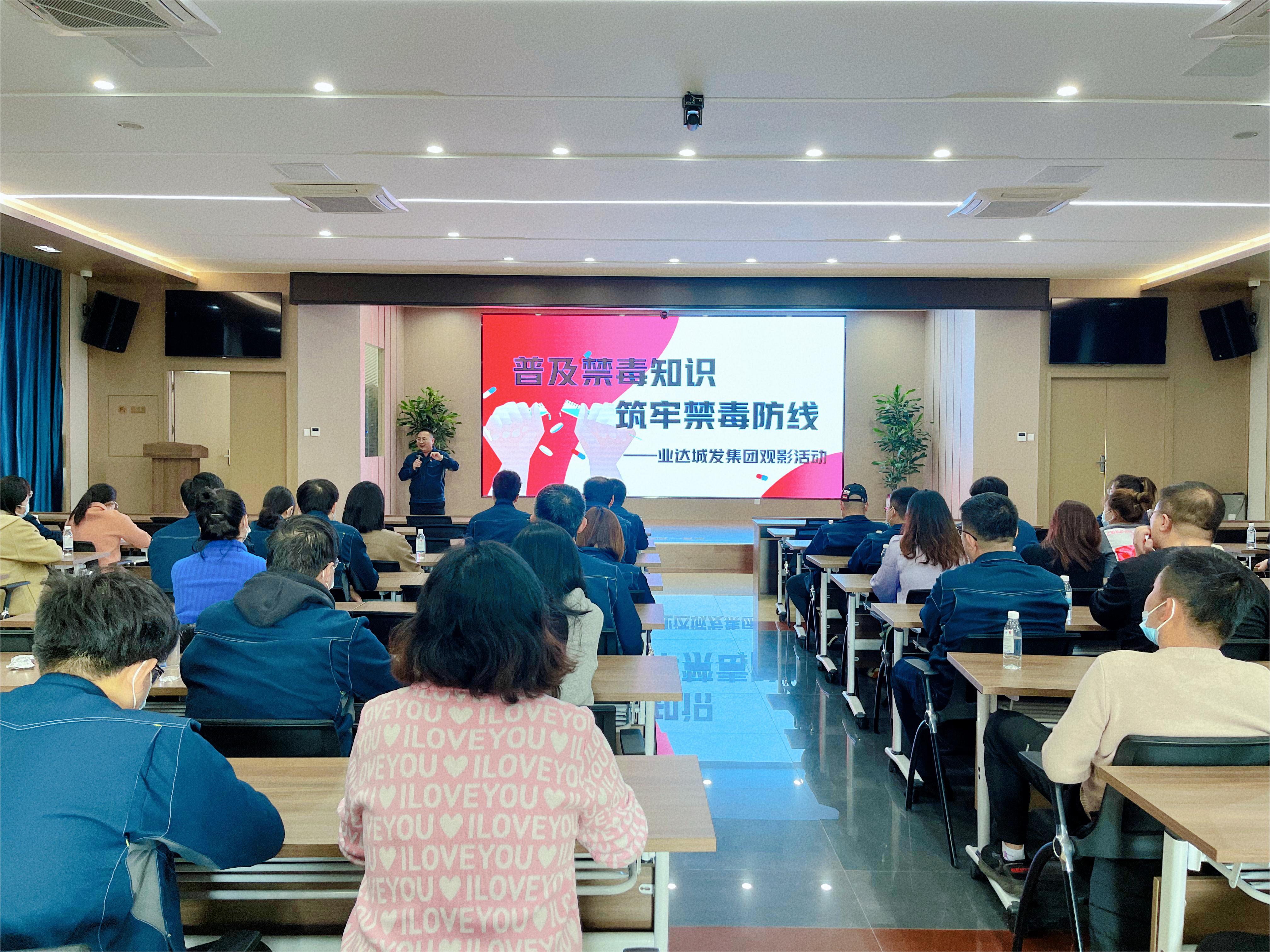 微信图片_20230411151458.jpg 微信图片_20230411151458.jpg