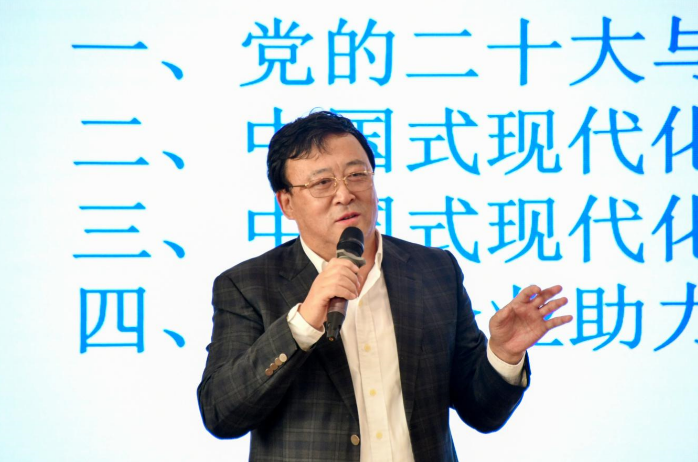 微信截图_20230830170808.png 微信截图_20230830170808.png