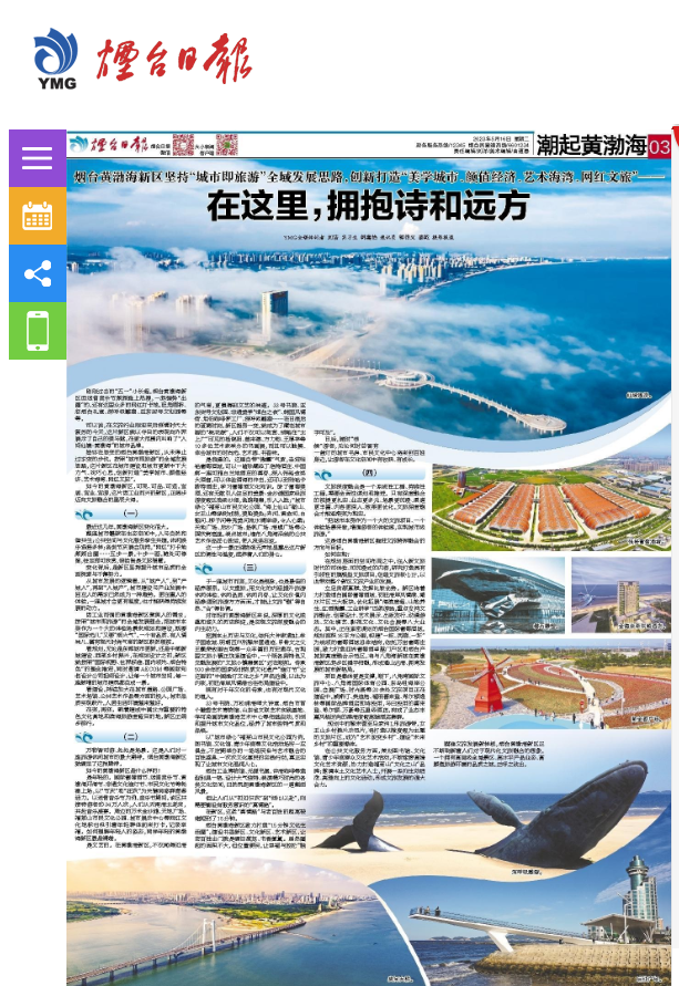 微信截图_20230830163851.png 微信截图_20230830163851.png