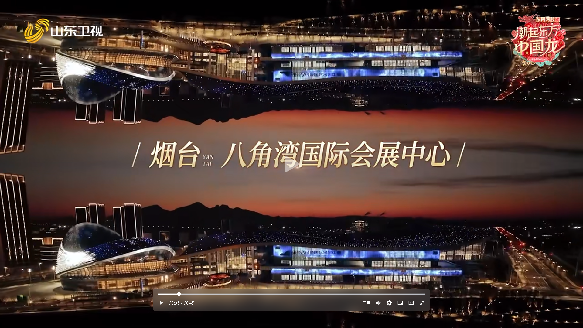 微信图片_20240206143354.png 微信图片_20240206143354.png