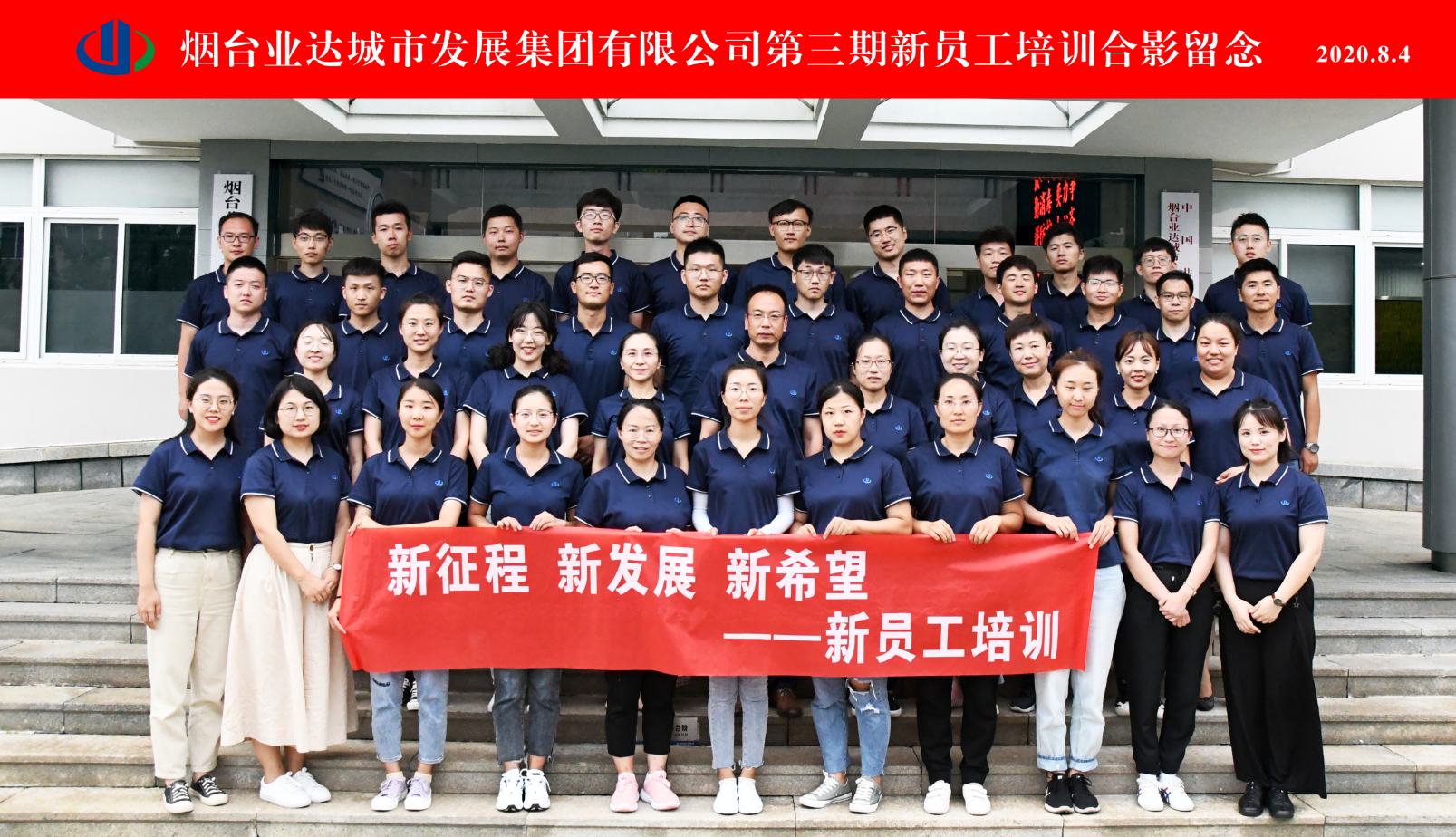 QQ浏览器截图20200807172904.png QQ浏览器截图20200807172904.png