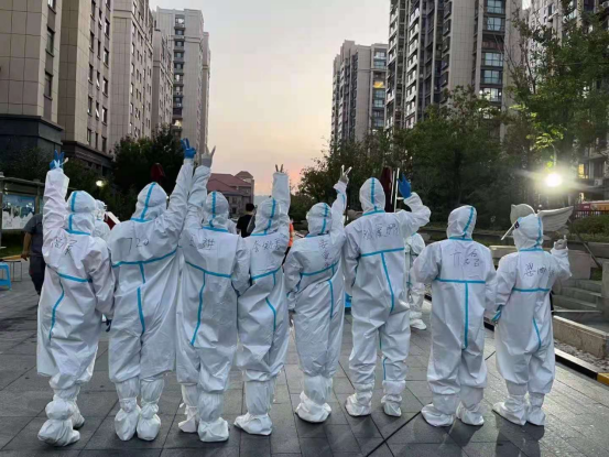微信图片_20210813140900.png 微信图片_20210813140900.png