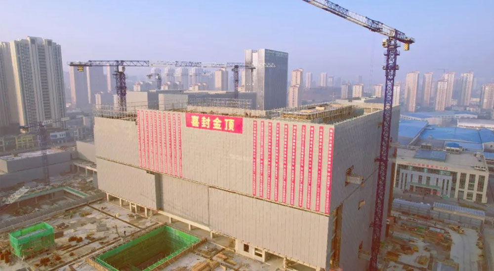 【烟台开发区发布】6天建一层！烟台开发区业达城市广场主体结构全部封顶