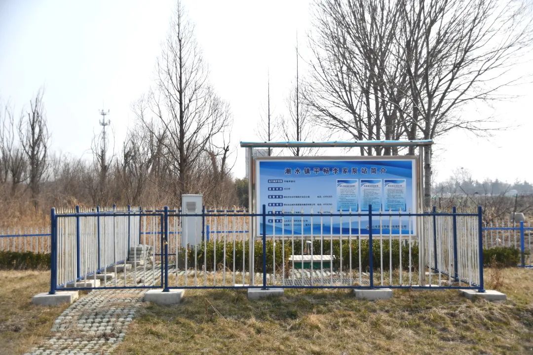 【黄渤海新区公众号】我为群众办实事丨生活污水治理项目惠及67个村